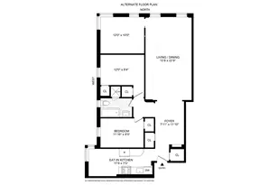 1701 Albemarle Rd, New York City, NY 11226 - Photo 15