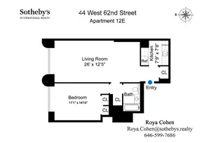 44 W 62nd St, New York City, NY 10023 - Photo 19