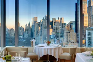 25 Columbus Cir, New York, NY 10019 - Photo 25
