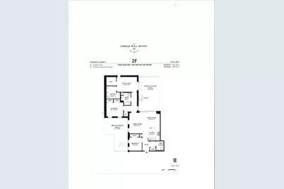 78 Amity Street #2F, New York City, NY 11201 - Photo 11