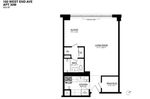 160 West End Ave, New York City, NY 10023 - Photo 13