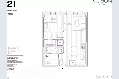 30-55 Vernon Boulevard #2I, New York City, NY 11102 - Photo 13