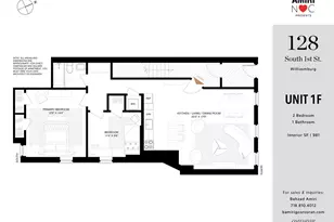 128 S 1st St, New York City, NY 11249 - Photo 13
