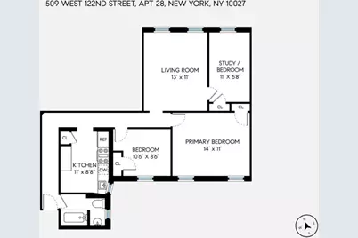 509 W 122nd Street #28, New York City, NY 10027 - Photo 7