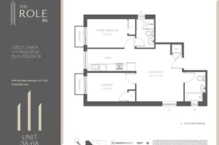 1546 Broadway, New York City, NY 11221 - Photo 15