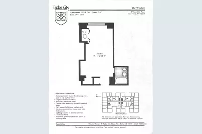 5 Tudor City Place #529, New York City, NY 10017 - Photo 7