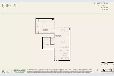 11-50 45th Road #4L, New York City, NY 11358 - Photo 13