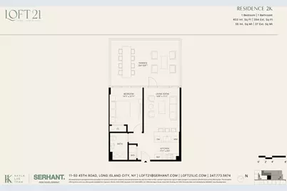 11-50 45th Road #2K, New York City, NY 11358 - Photo 13