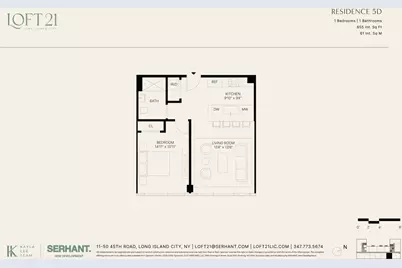 11-50 45th Road #5D, New York City, NY 11358 - Photo 13