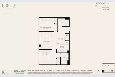 11-50 45th Road #3J, New York City, NY 11358 - Photo 15