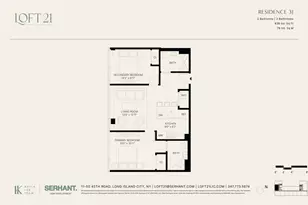 11-50 45th Rd, New York City, NY 11358 - Photo 15
