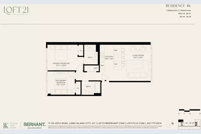 11-50 45th Road #4K, New York City, NY 11358 - Photo 17