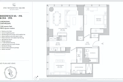 252 South Street #20A, New York City, NY 10002 - Photo 13