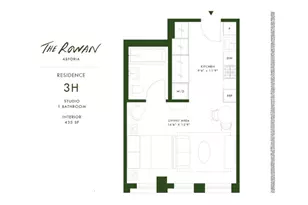 21-21 31st St, New York City, NY 11105 - Photo 17