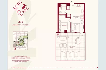166-20 90th Avenue #235P, New York City, NY 11432 - Photo 15