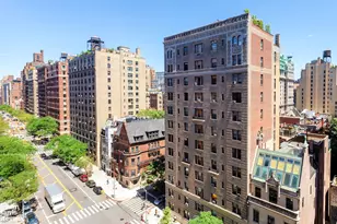 263 West End Ave, New York, NY 10023 - Photo 11