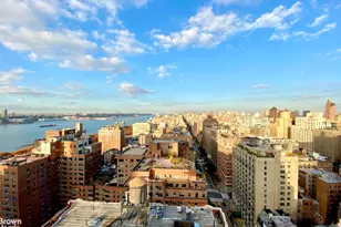 263 West End Ave, New York City, NY 10023 - Photo 15