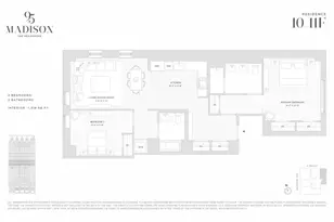 95 Madison Ave, New York City, NY 10016 - Photo 19