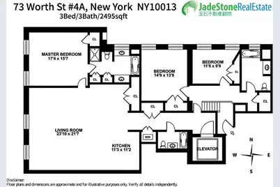 73 Worth Street #4A, New York City, NY 10013 - Photo 19