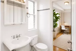27 W 96th St, New York City, NY 10025 - Photo 7