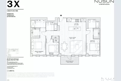 30-55 Vernon Boulevard #3X, New York City, NY 11102 - Photo 15
