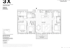 30-55 Vernon Blvd, New York City, NY 11102 - Photo 15
