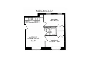 220 W 111th St, New York City, NY 10026 - Photo 7