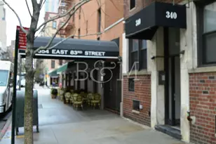 340 E 83rd St, New York City, NY 10028 - Photo 7