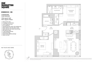 252 South St, New York, NY 10002 - Photo 23