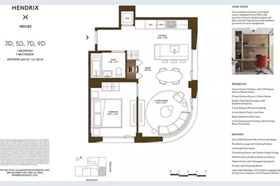 250 E 25th Street #5-D, New York City, NY 10010 - Photo 15