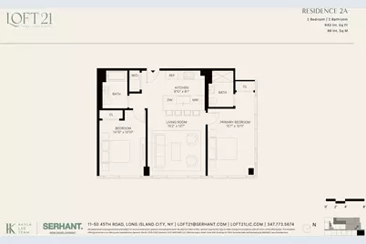 11-50 45th Road #2A, New York City, NY 11358 - Photo 17
