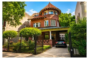 1094 Park Pl, New York City, NY 11213 - Photo 1