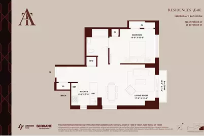 308 W 133rd Street #7E, New York, NY 10030 - Photo 7