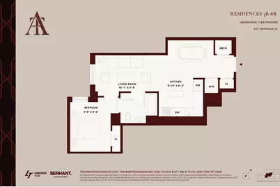 308 W 133rd Street #5B, New York City, NY 10030 - Photo 7
