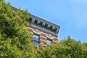 231 W 148th St, New York City, NY 10039 - Photo 9
