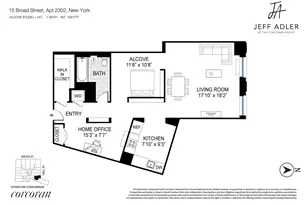 15 Broad St, New York City, NY 10005 - Photo 9