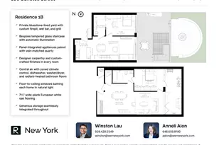 100 Scholes St, New York City, NY 11206 - Photo 13