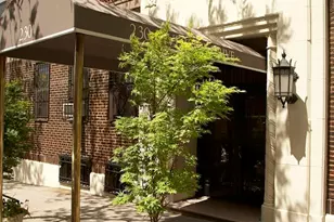 230 Riverside Dr, New York, NY 10025 - Photo 35