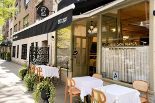 434 E 52nd St, New York City, NY 10022 - Photo 49