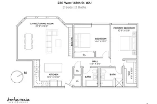 220 W 148th St, New York, NY 10039 - Photo 23