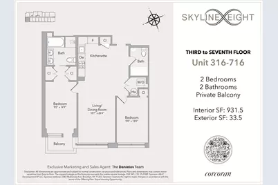 11-37 44th Drive #416, New York City, NY 11101 - Photo 33
