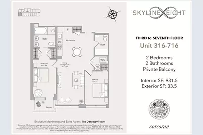 11-37 44th Drive #416, New York City, NY 11101 - Photo 33