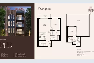176 Frost Street #4-B, New York City, NY 11211 - Photo 1