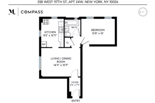 258 W 117th St, New York City, NY 10026 - Photo 9