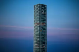 432 Park Ave, New York, NY 10022 - Photo 15