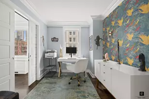 196 E 75th St, New York City, NY 10021 - Photo 3