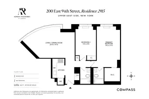 200 E 94th St, New York, NY 10128 - Photo 21