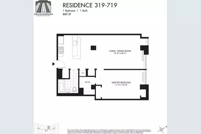 2-17 51st Avenue #319, New York City, NY 11101 - Photo 11