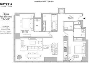 15 Hudson Yards, New York City, NY 10001 - Photo 15