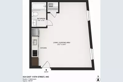 424 E 115th Street #4C, New York City, NY 10029 - Photo 7